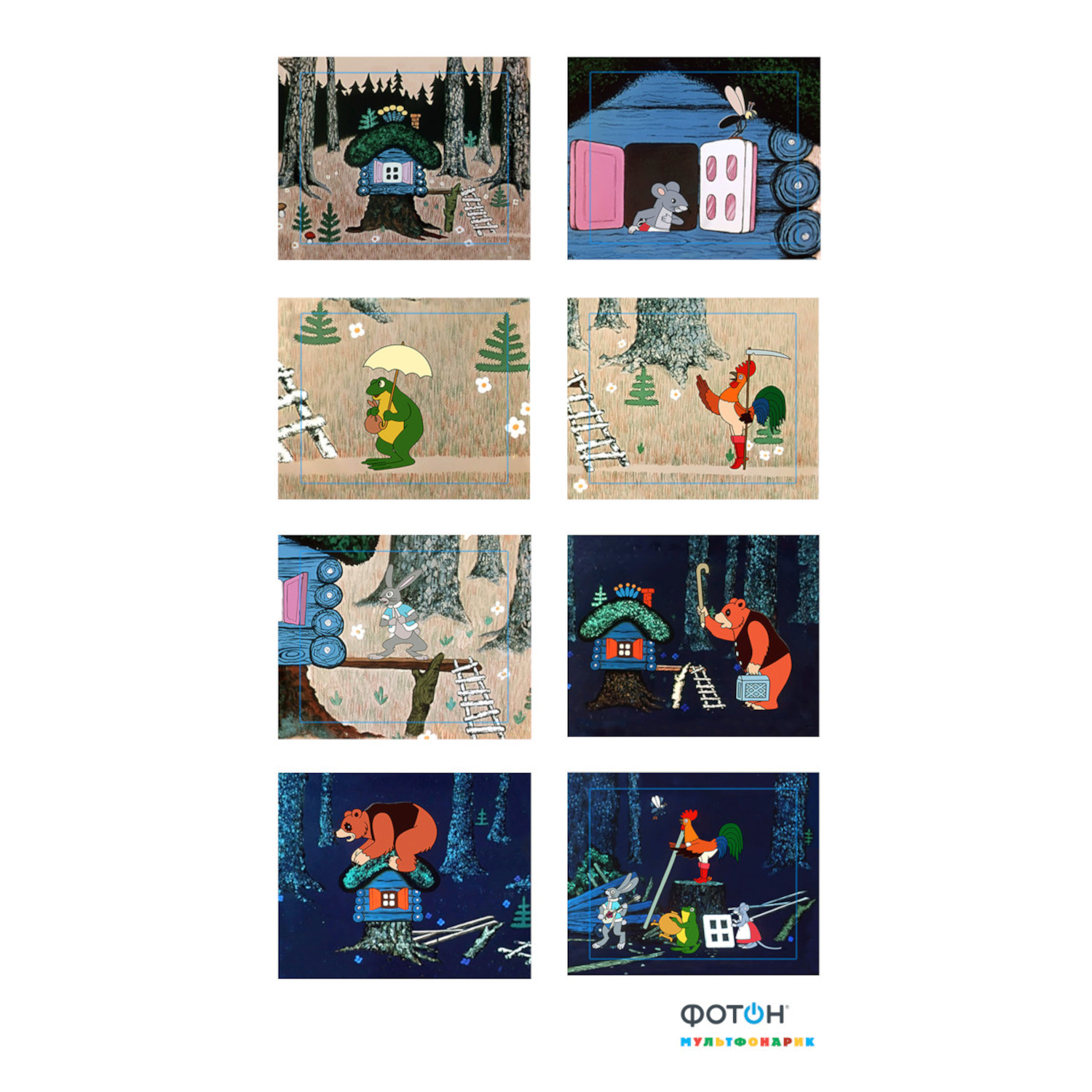 Фонарик ручной Фотoн Любимые сказки - фото 3