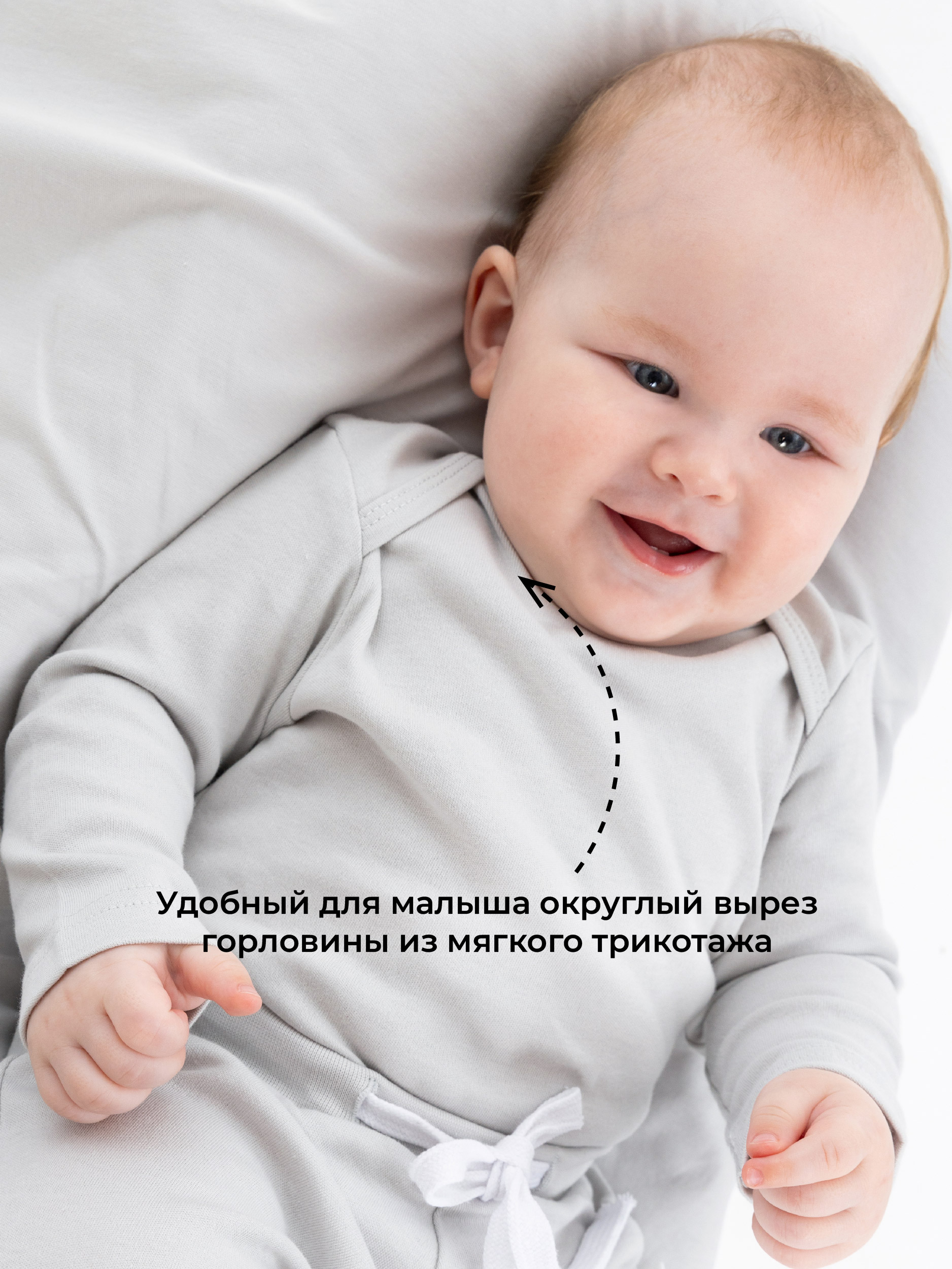 Боди КУЗЯ ТУТ 500094 - фото 7