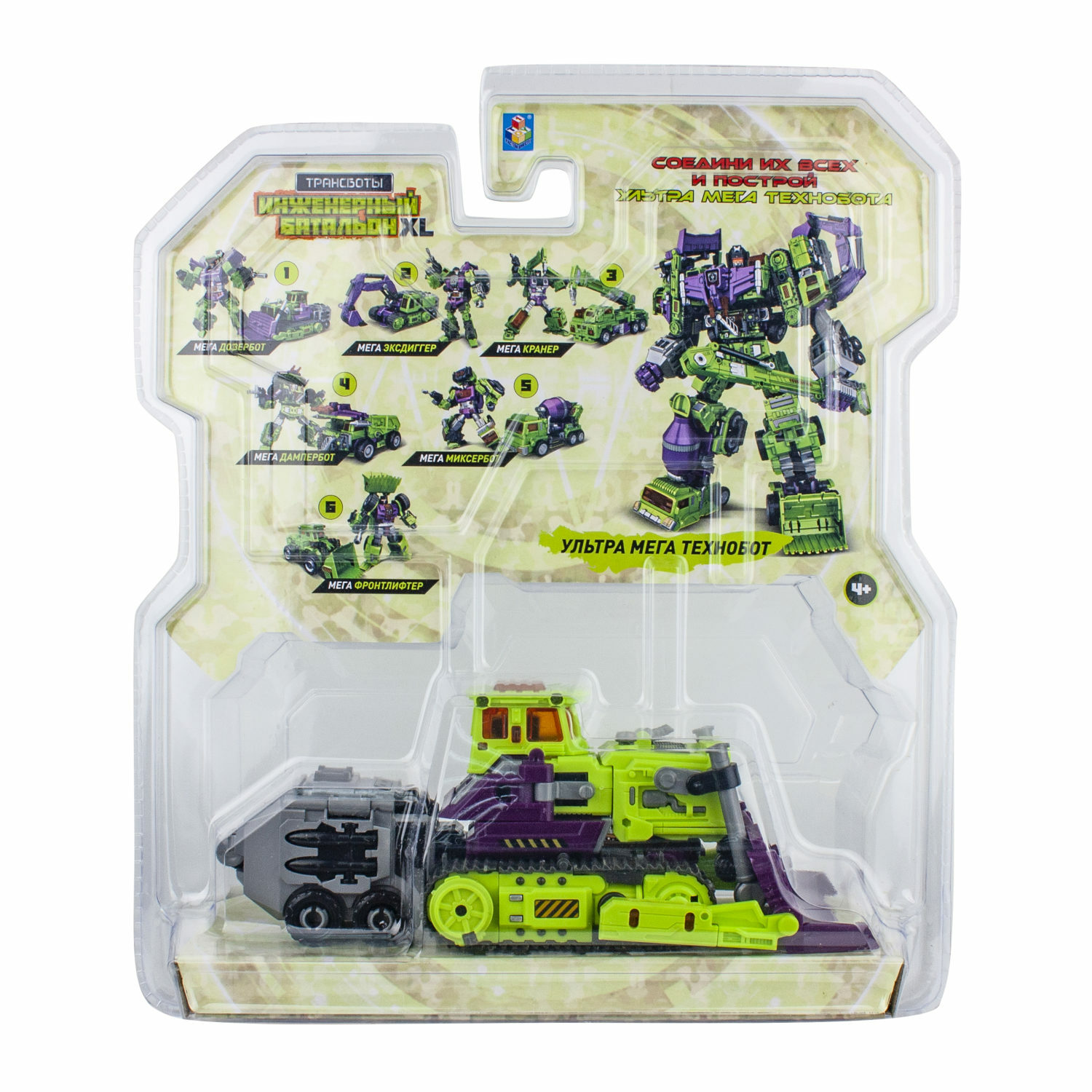 Фигурка 1TOY Мега Дозербот - фото 9