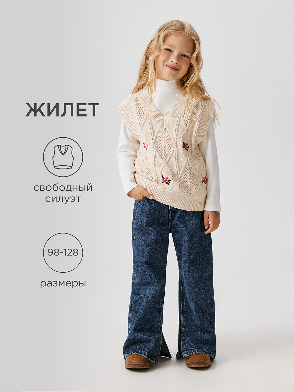 Жилет Acoola 20220400023_0092715 - фото 2