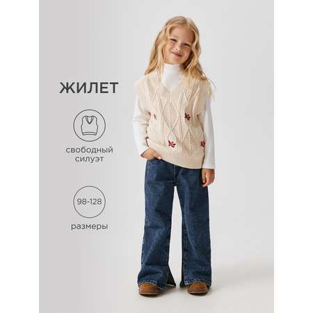 Жилет Acoola