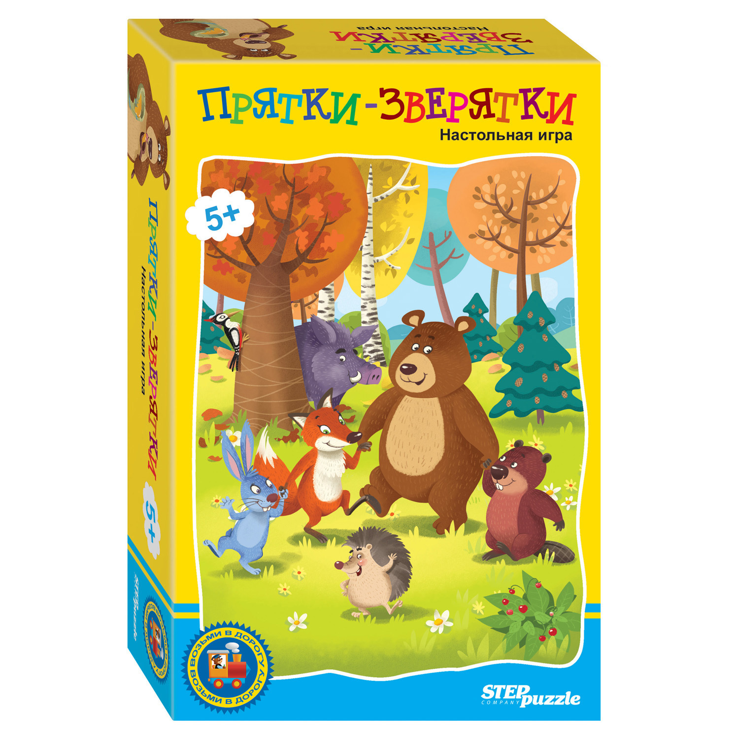 Настольная игра Step Puzzle - фото 1