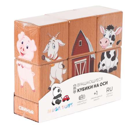 Игрушка Мега Тойс кубики