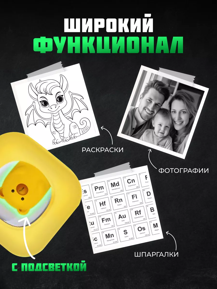 Мини принтер портативный Хевель для телефона и наклеек - фото 4