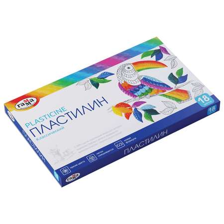Пластилин ГАММА 18 цв.