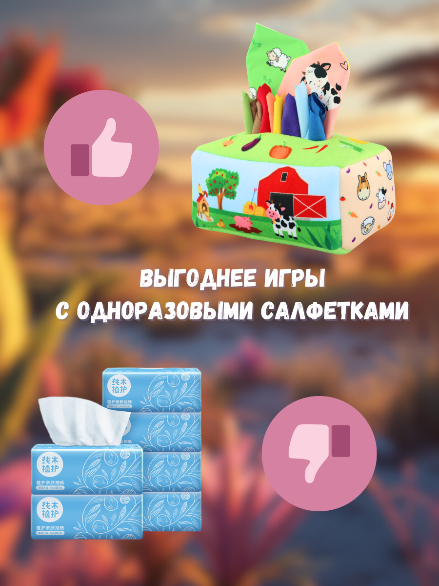 Игрушка SmartiHop сортер Ферма для малышей до года - фото 12