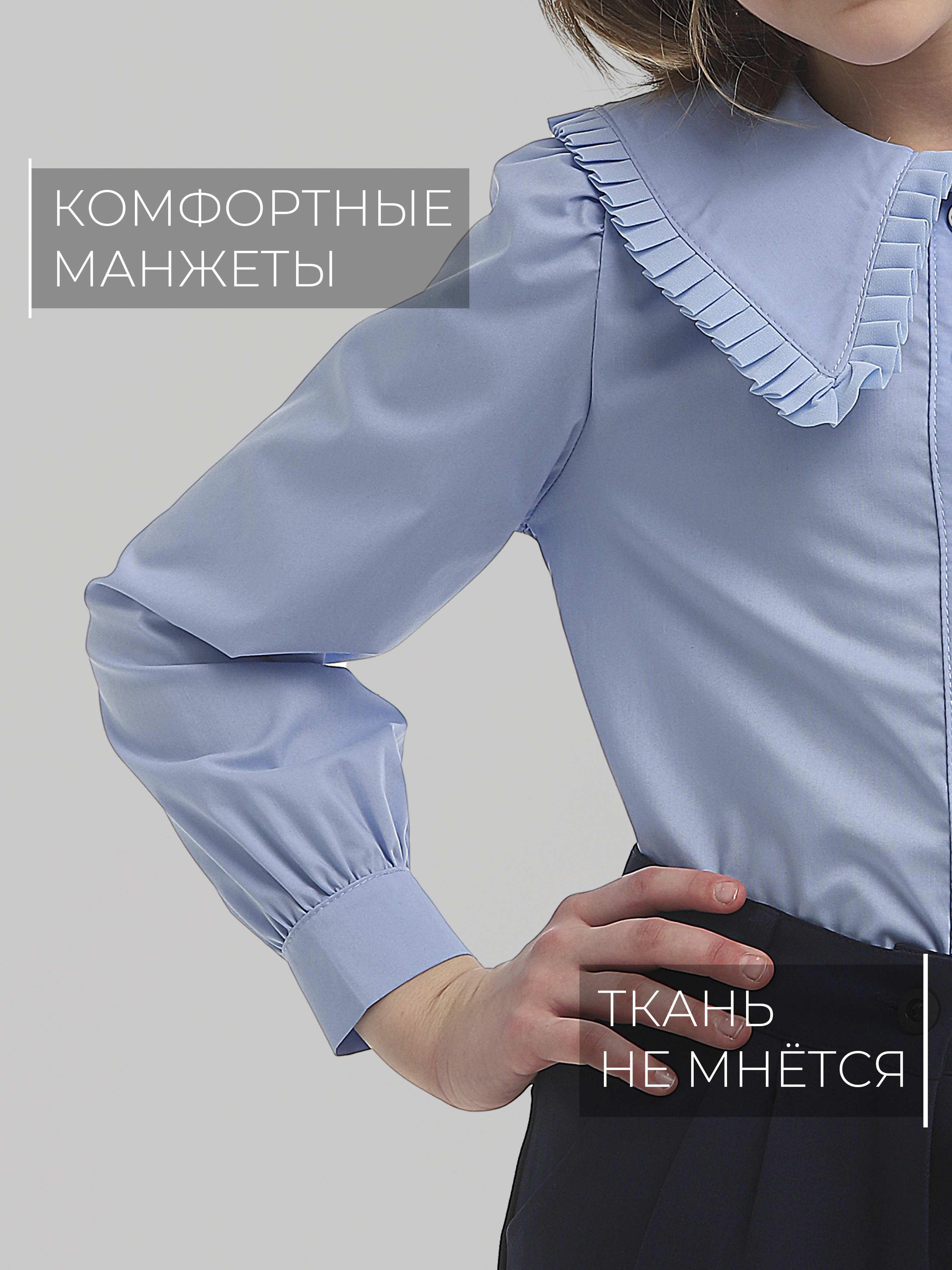 Блузка СИНЯЯ МОДА W1503A-G39 - фото 3