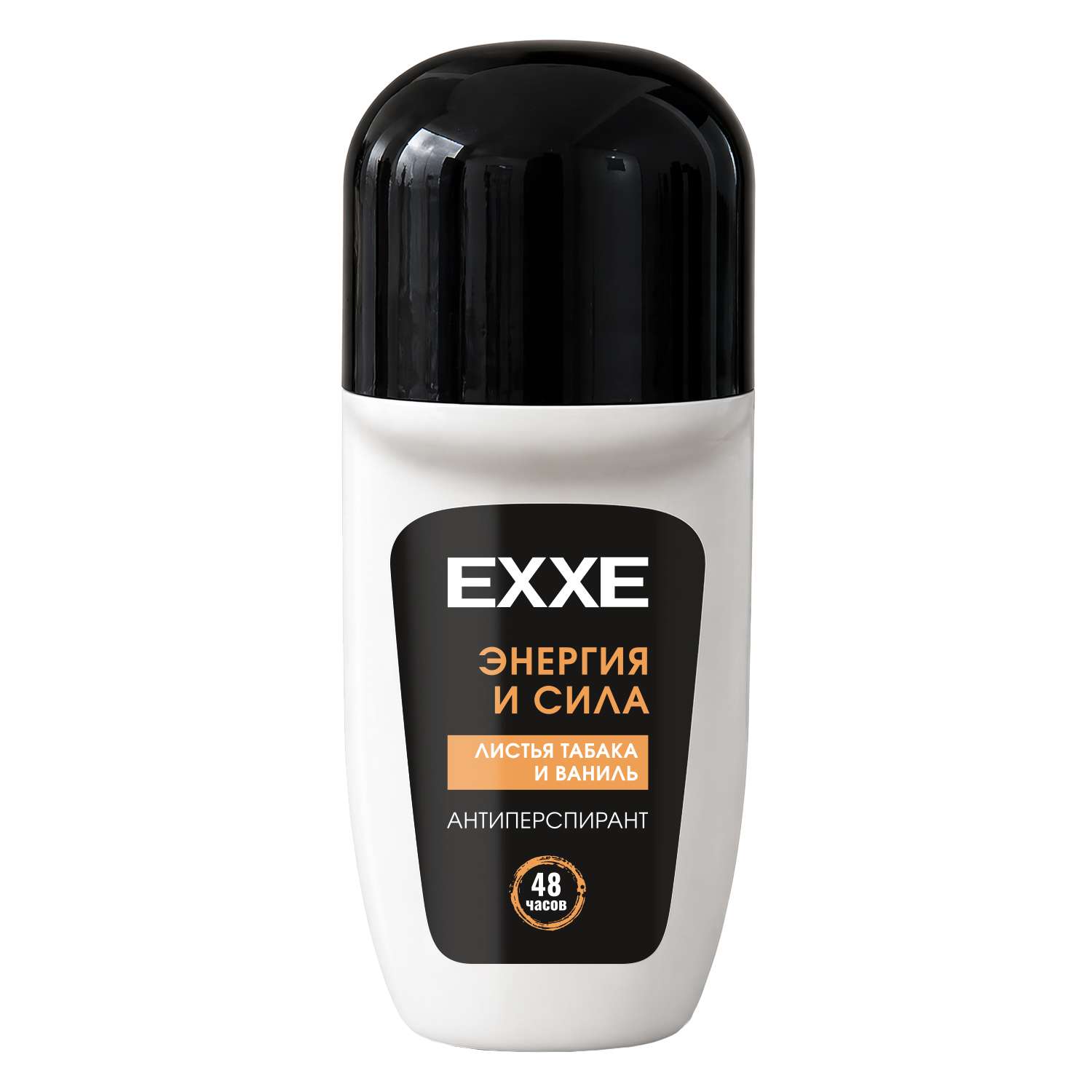 Дезодорант-антиперспирант EXXE Men Energy мужской ролик 50мл - фото 2