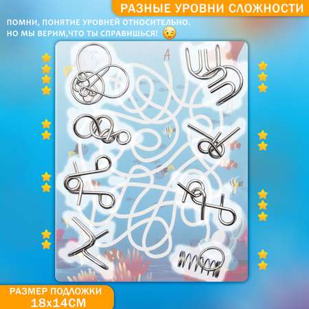 Настольная игра ЭВРИКА Головоломка