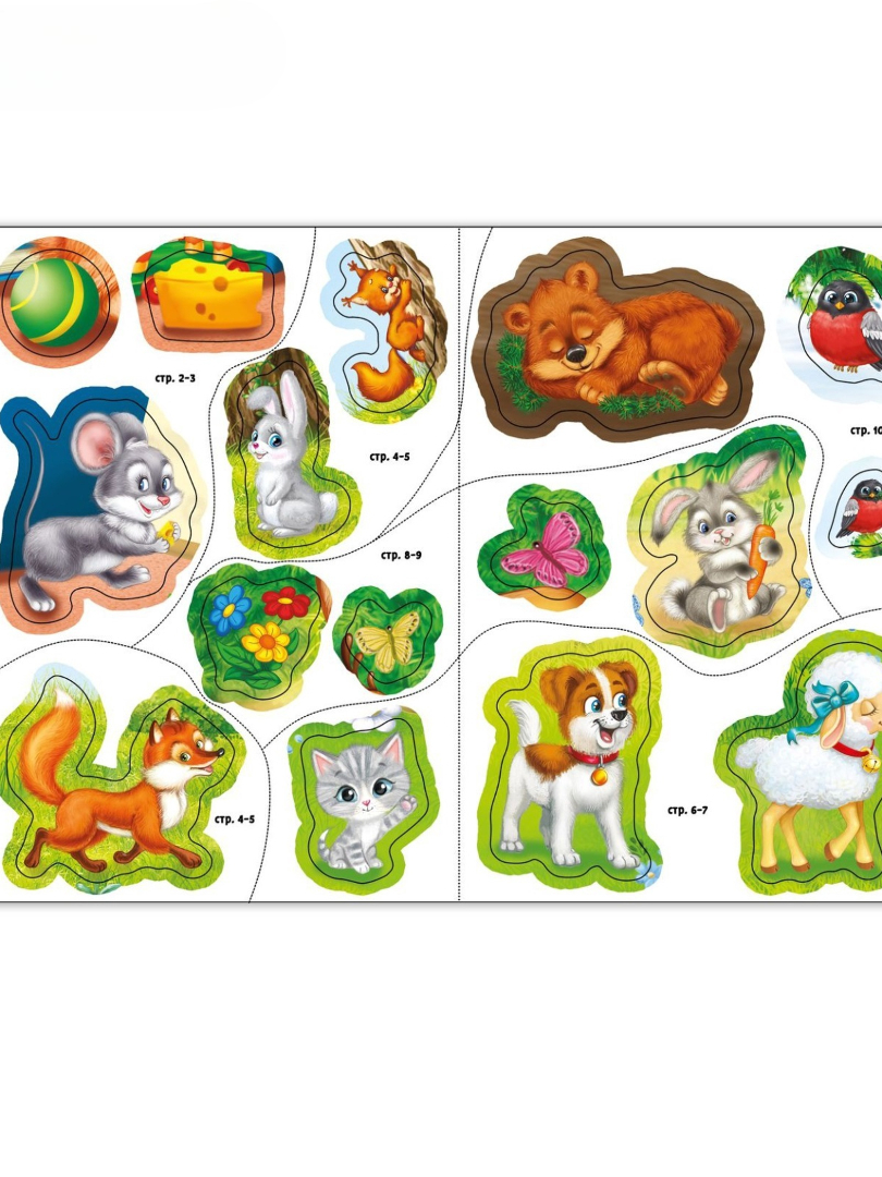 Набор Буква-ленд книжек с наклейками - фото 19