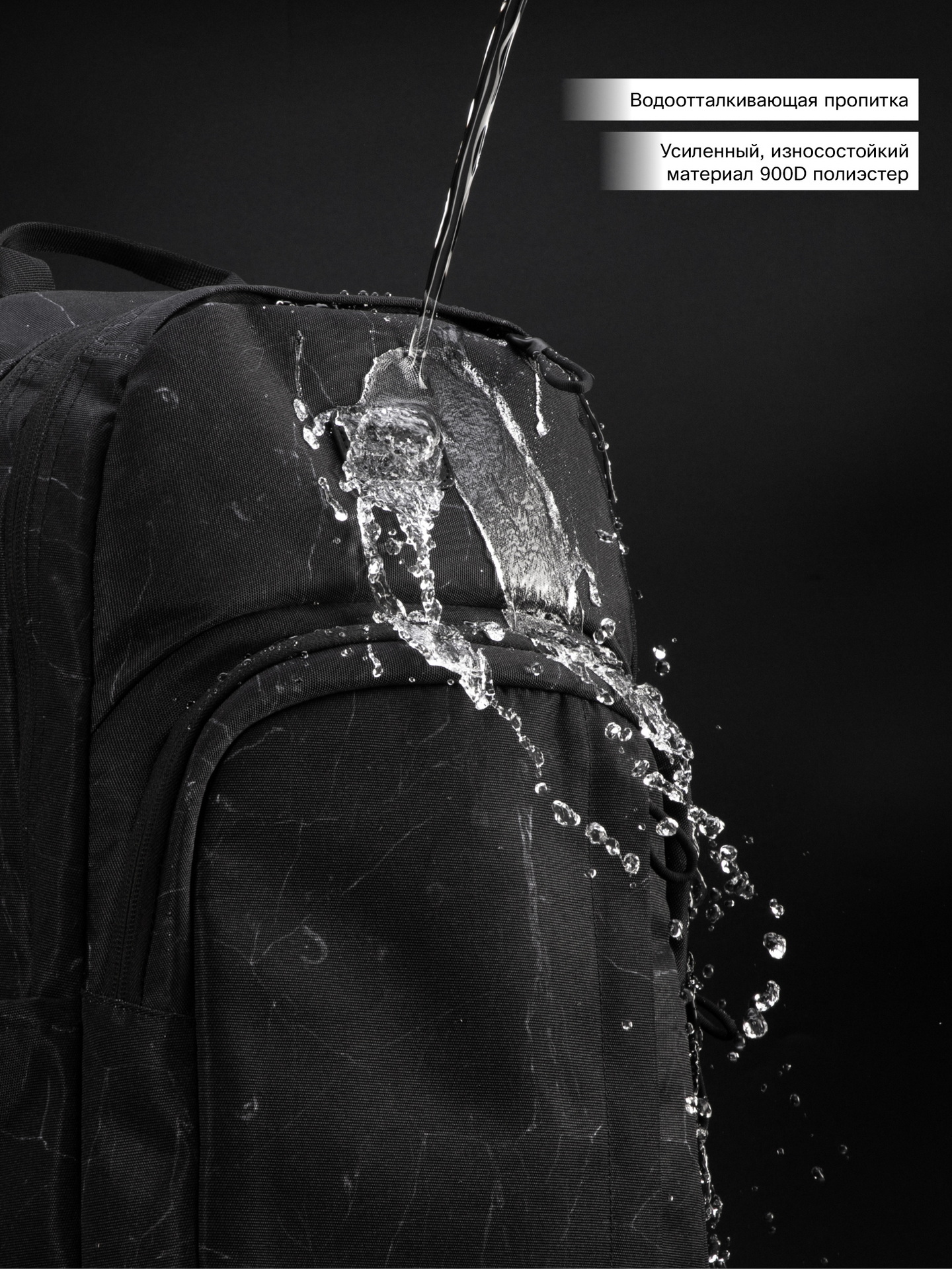 Рюкзак SkyName - фото 12