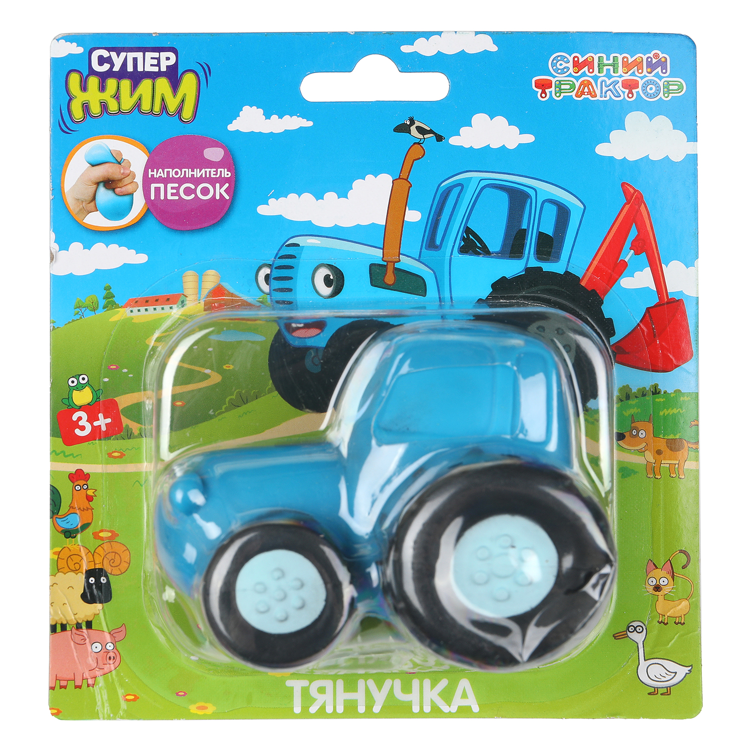 Фигурка Играем вместе Синий трактор - фото 1