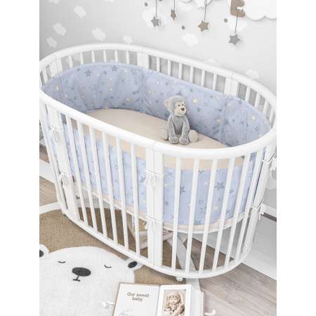 Бортики в кроватку Lemony kids Estrella 2 части по 180 см серый со звездами