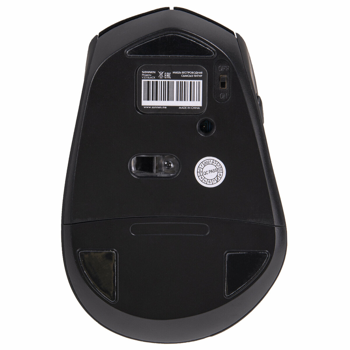 Мышь беспроводная Sonnen V33 USB 800/1200/1600 dpi оптическая - фото 7