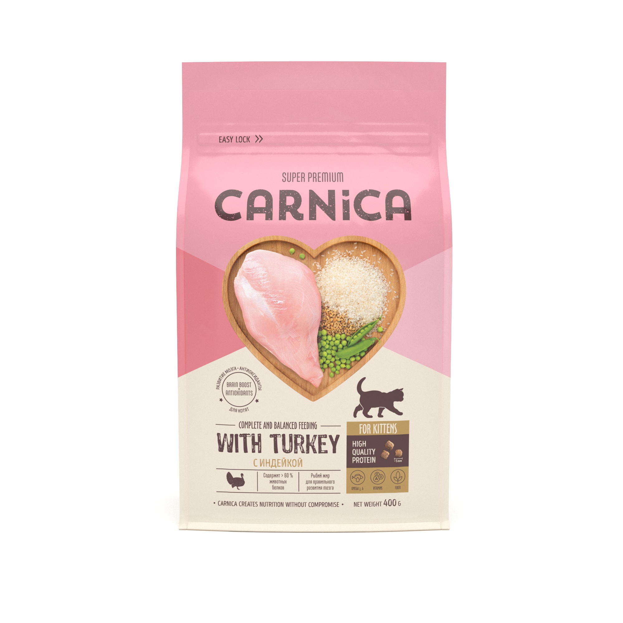 Корм сухой для котят CARNICA 0.4кг с индейкой и рисом - фото 3