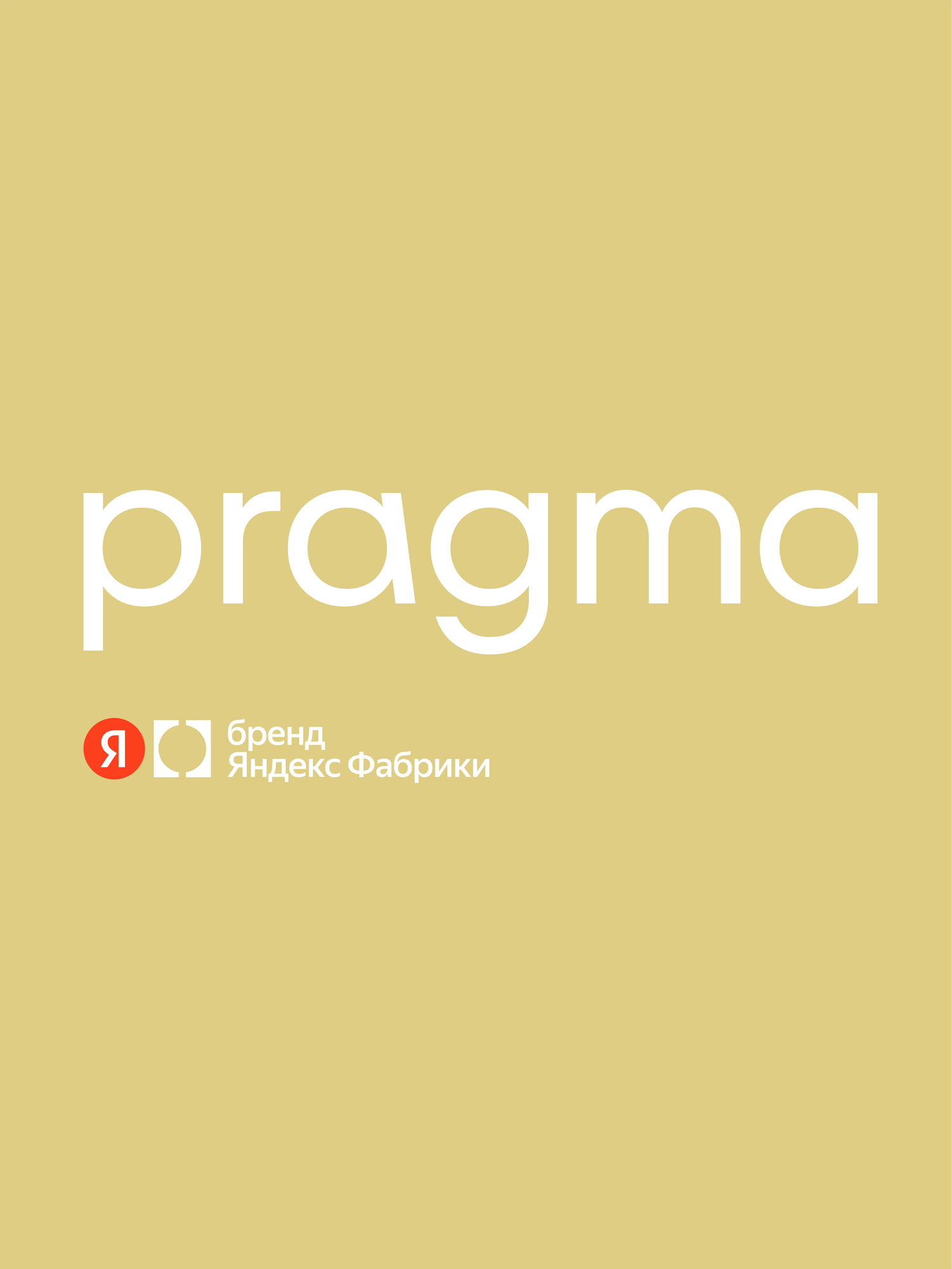 Наволочка Pragma Telso 70 x 70 см 2 шт. - фото 12