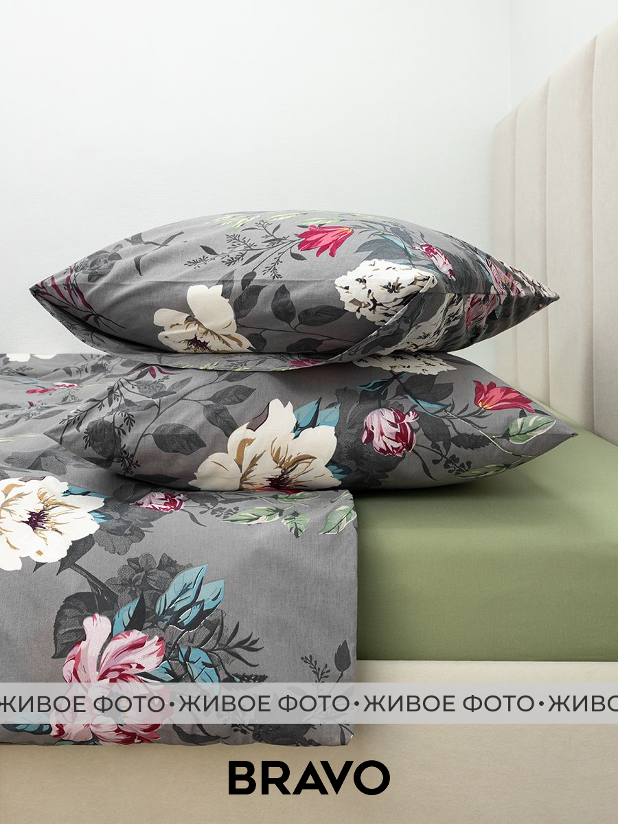 Комплект постельного белья BRAVO Ноида полутораспальный 4 предм. - фото 4