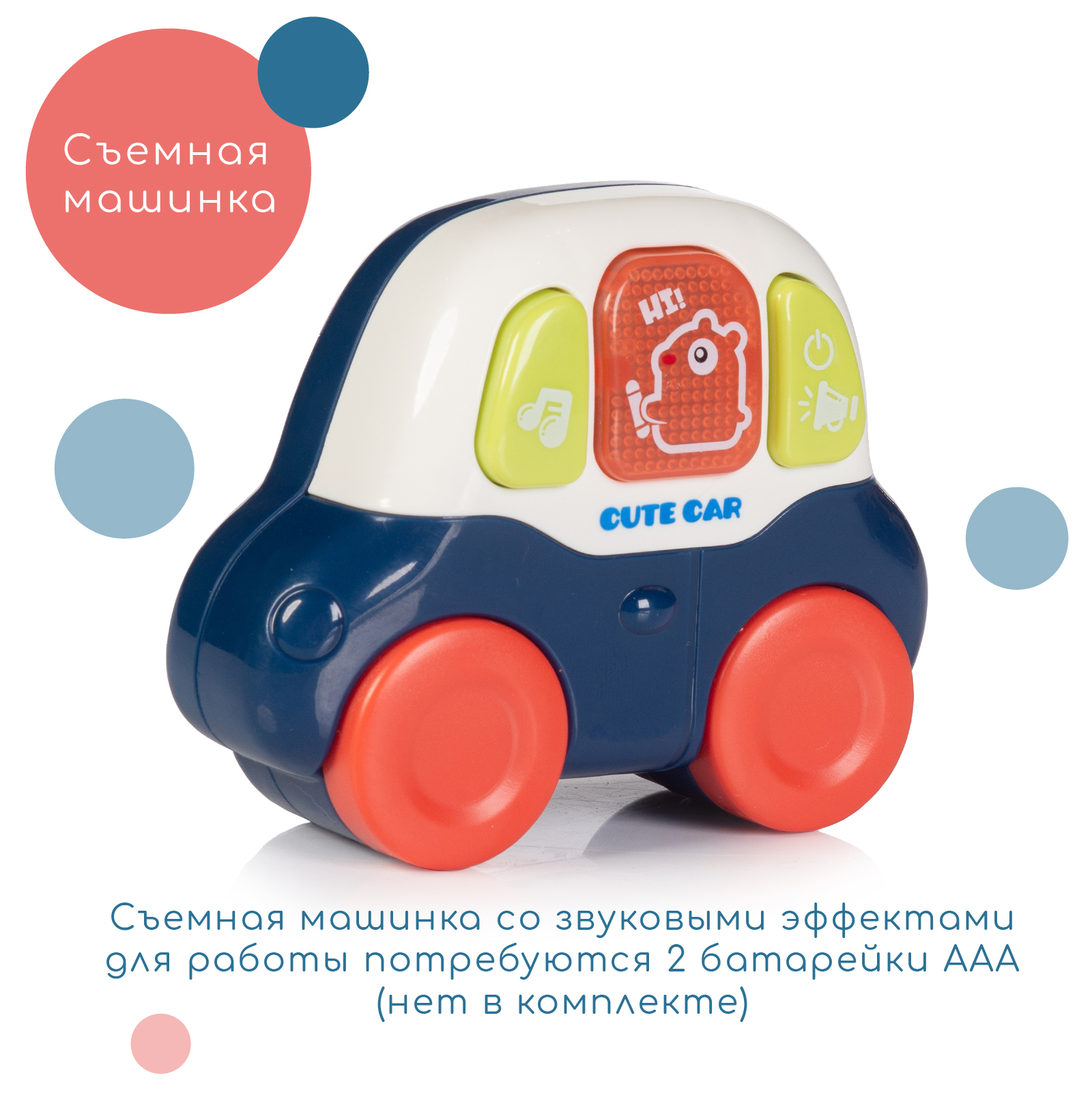 Ходунки Babyhit - фото 7