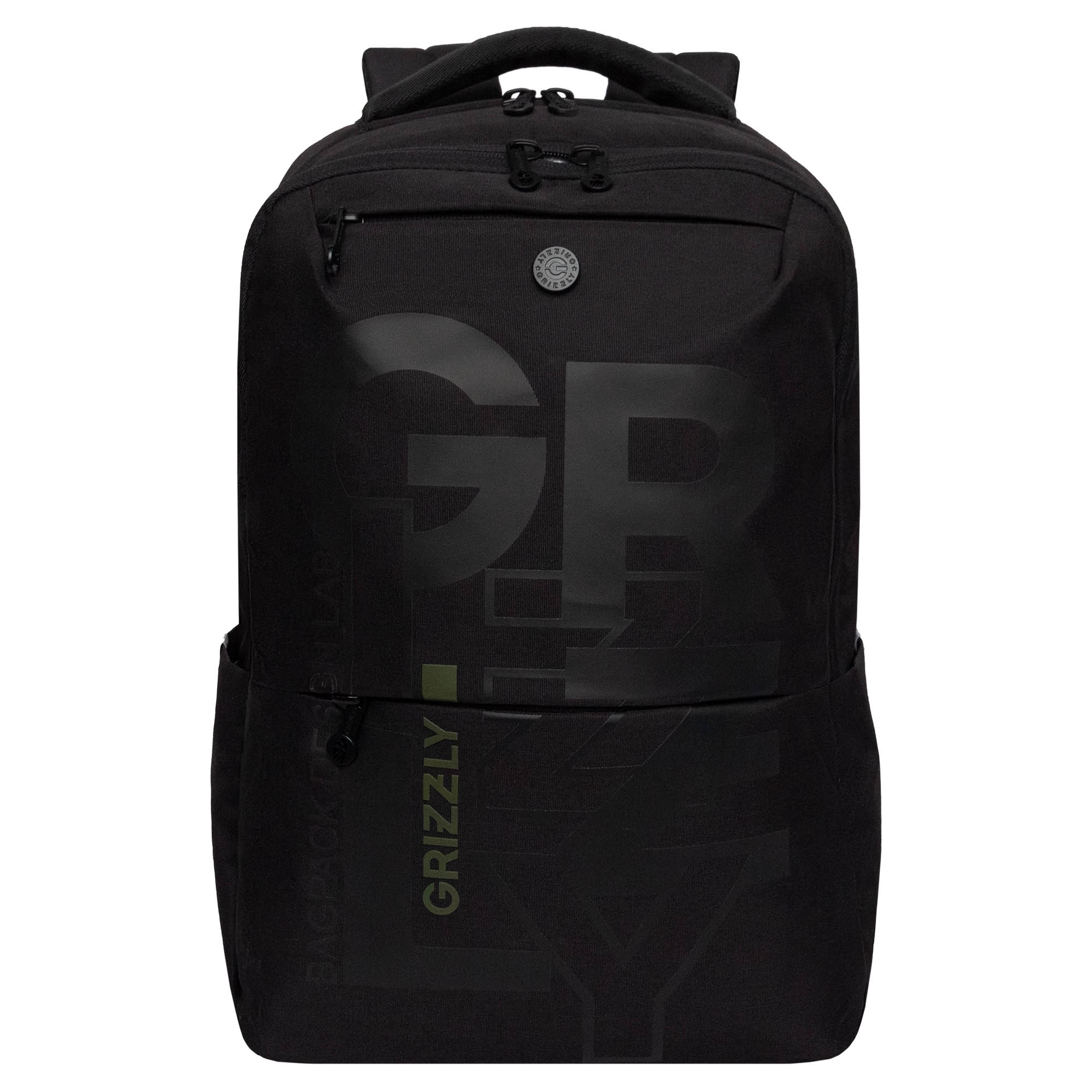 Рюкзак Grizzly для мальчика - фото 1