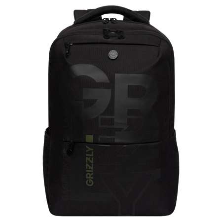 Рюкзак Grizzly для мальчика