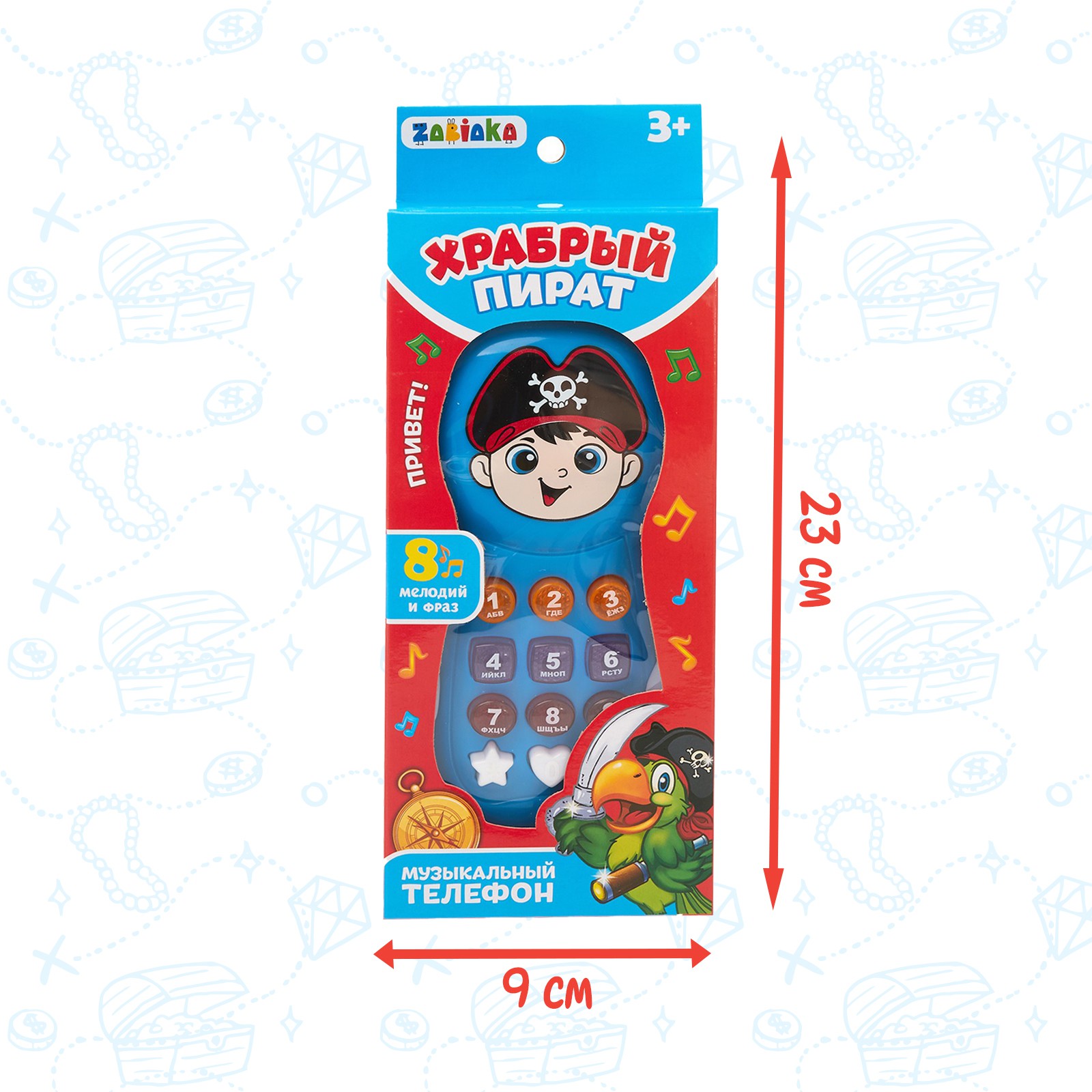 Игрушка Zabiaka телефон - фото 6