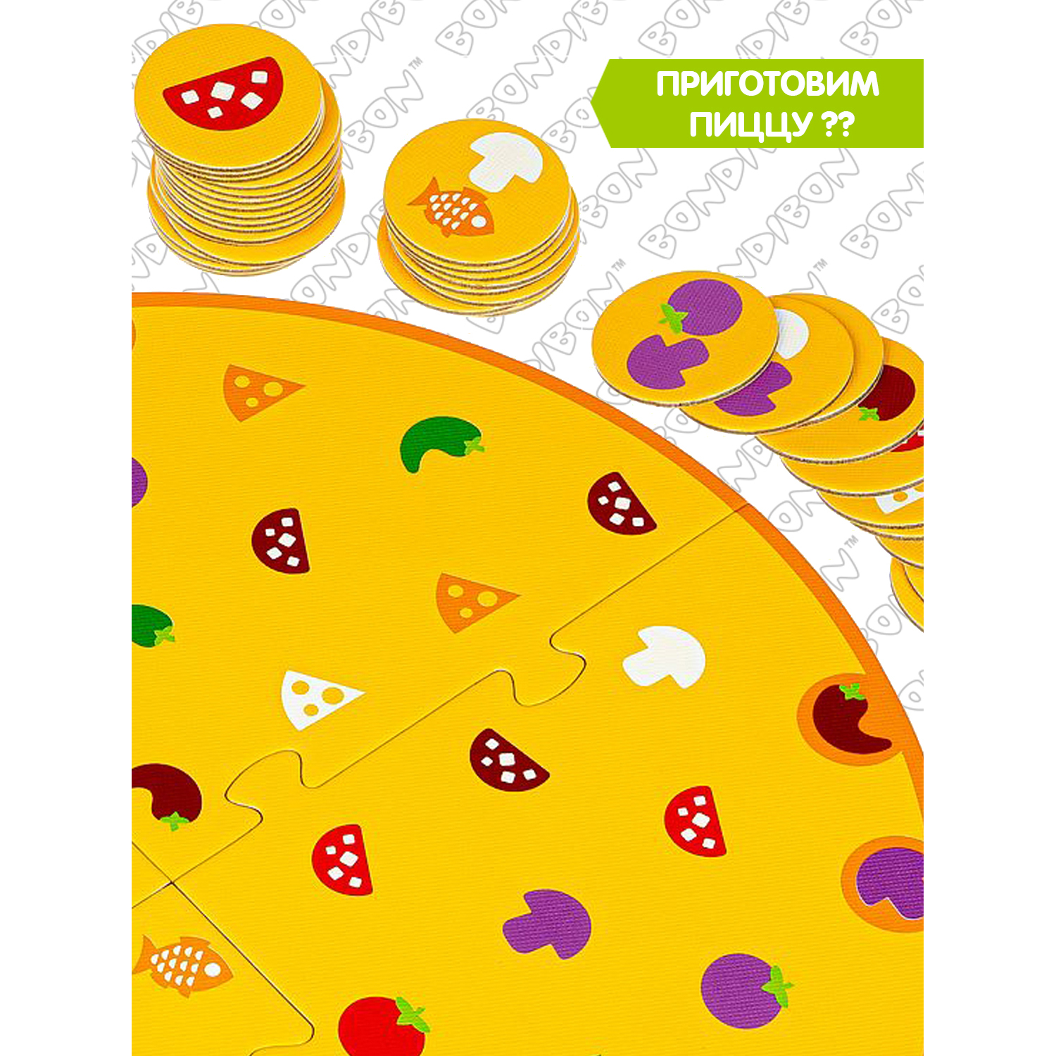 Настольная игра Bondibon для компании Пицца с грибами - фото 7