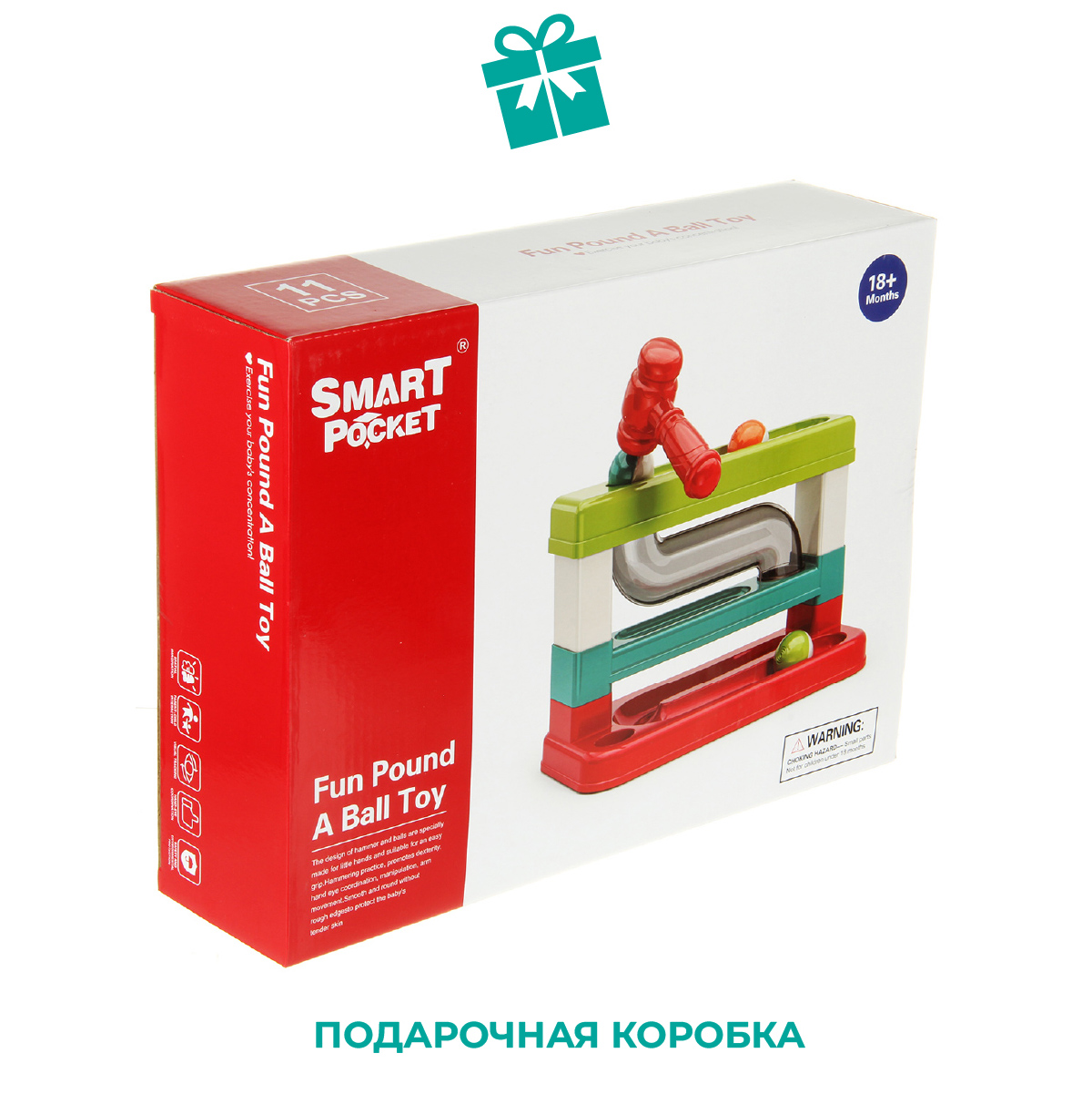 Игрушка Veld Co стучалка - фото 6