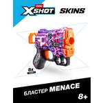 Бластер Zuru XSHOT  Skins в ассортименте