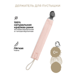 Клипса для пустышки BUBA KIDS