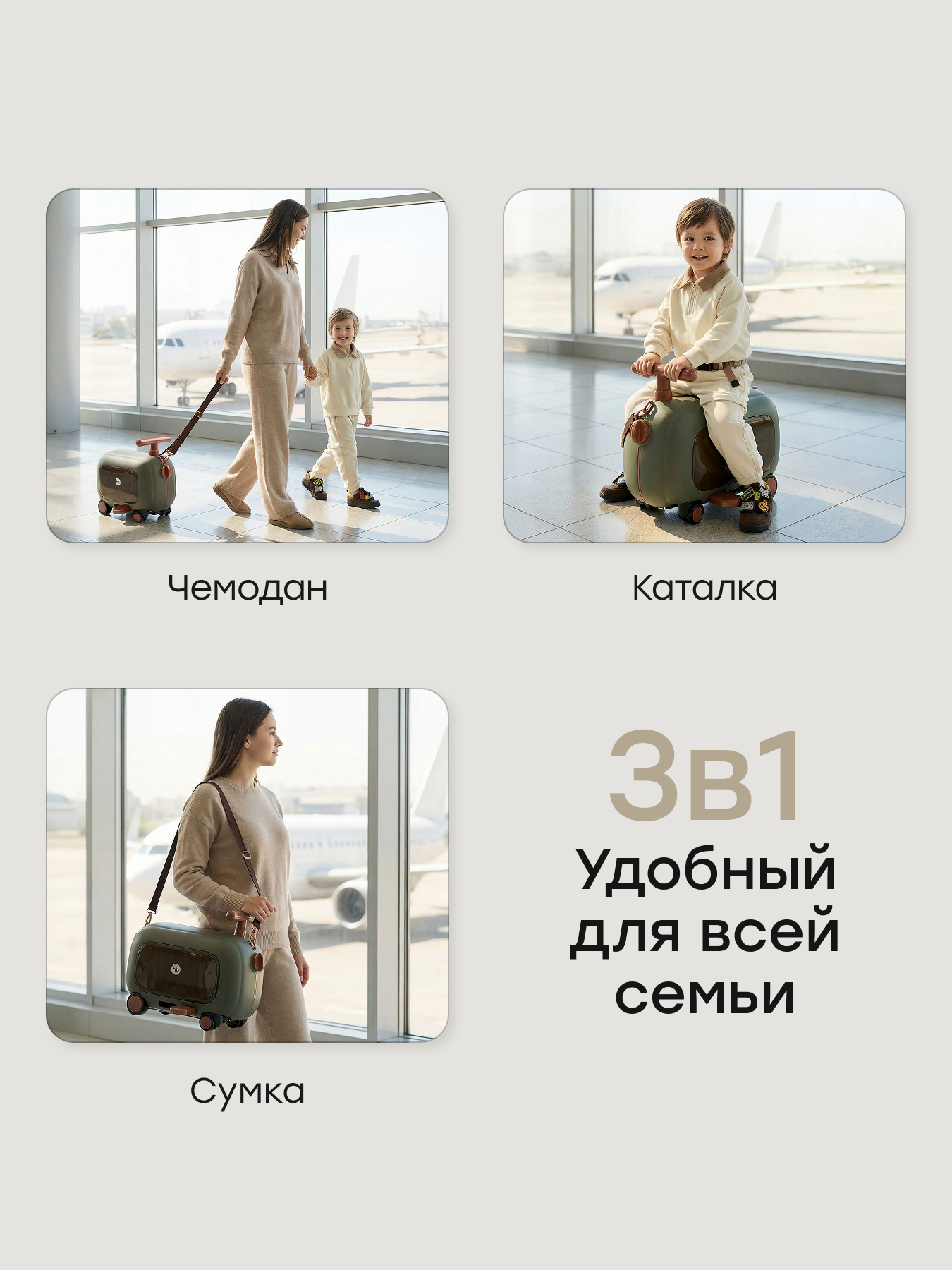 Чемодан Happy Baby travy темно-зеленый - фото 3