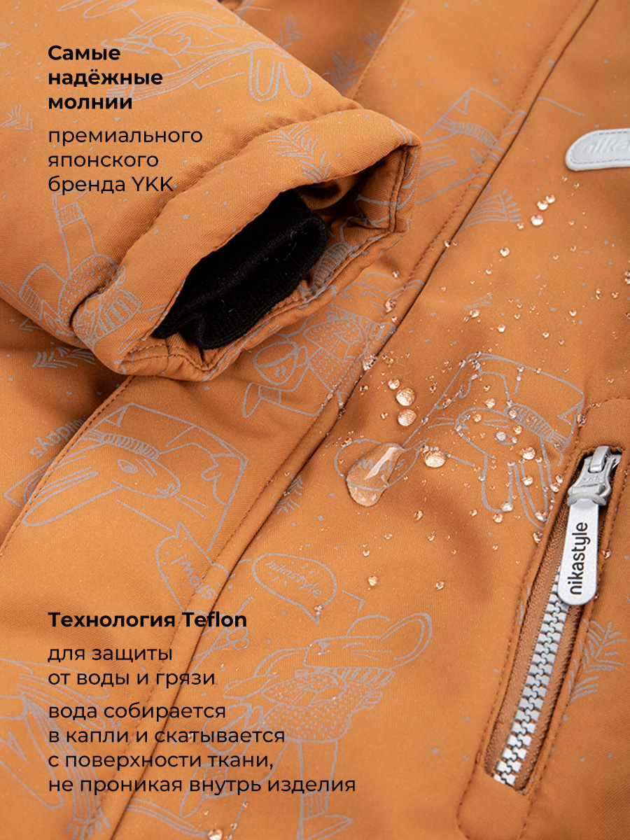 Комбинезон NIKASTYLE 8з0726 кэмел/черный - фото 8