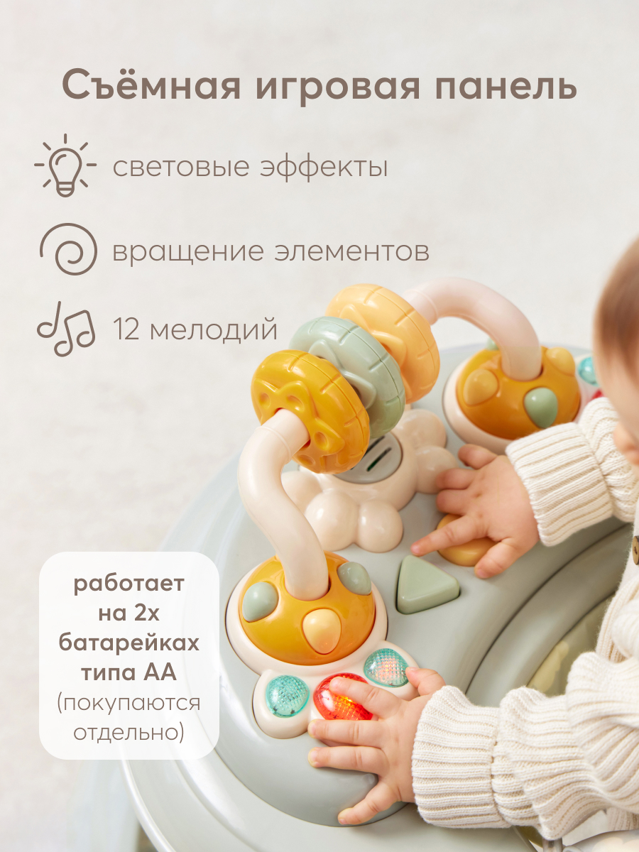 Ходунки Happy Baby Smiley зеленый - фото 4