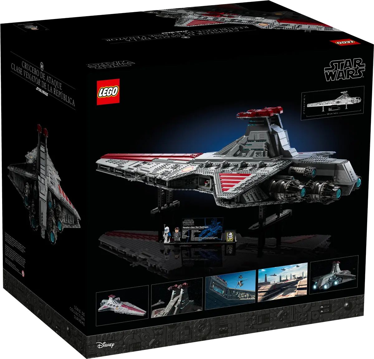 Конструктор LEGO Star Wars Венатор 5374 дет. - фото 10