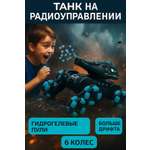 Автомобиль РУ BalaToys