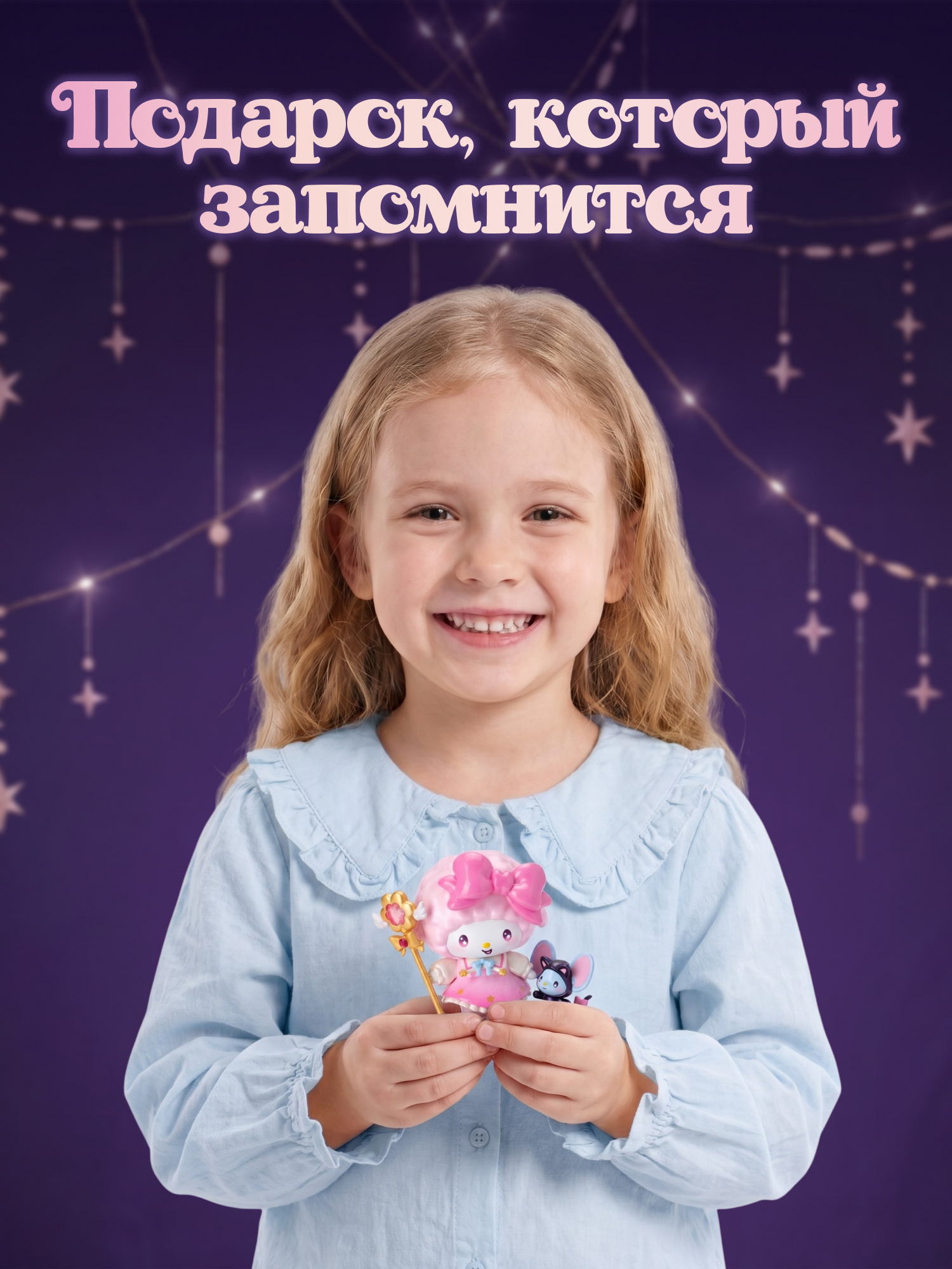 Фигурка Hello Kitty - фото 6