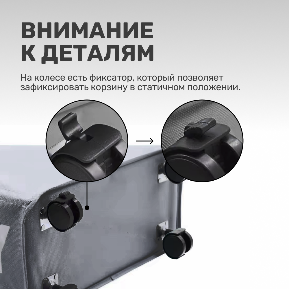 Корзина для белья ZDK Homium Base 63 л цвет темно-серый - фото 5