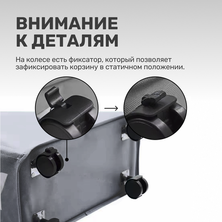 Корзина для белья ZDK Homium Base 63 л цвет темно-серый