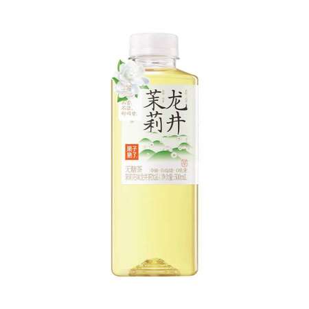 Холоднный чай Ulun Sugar Free напиток