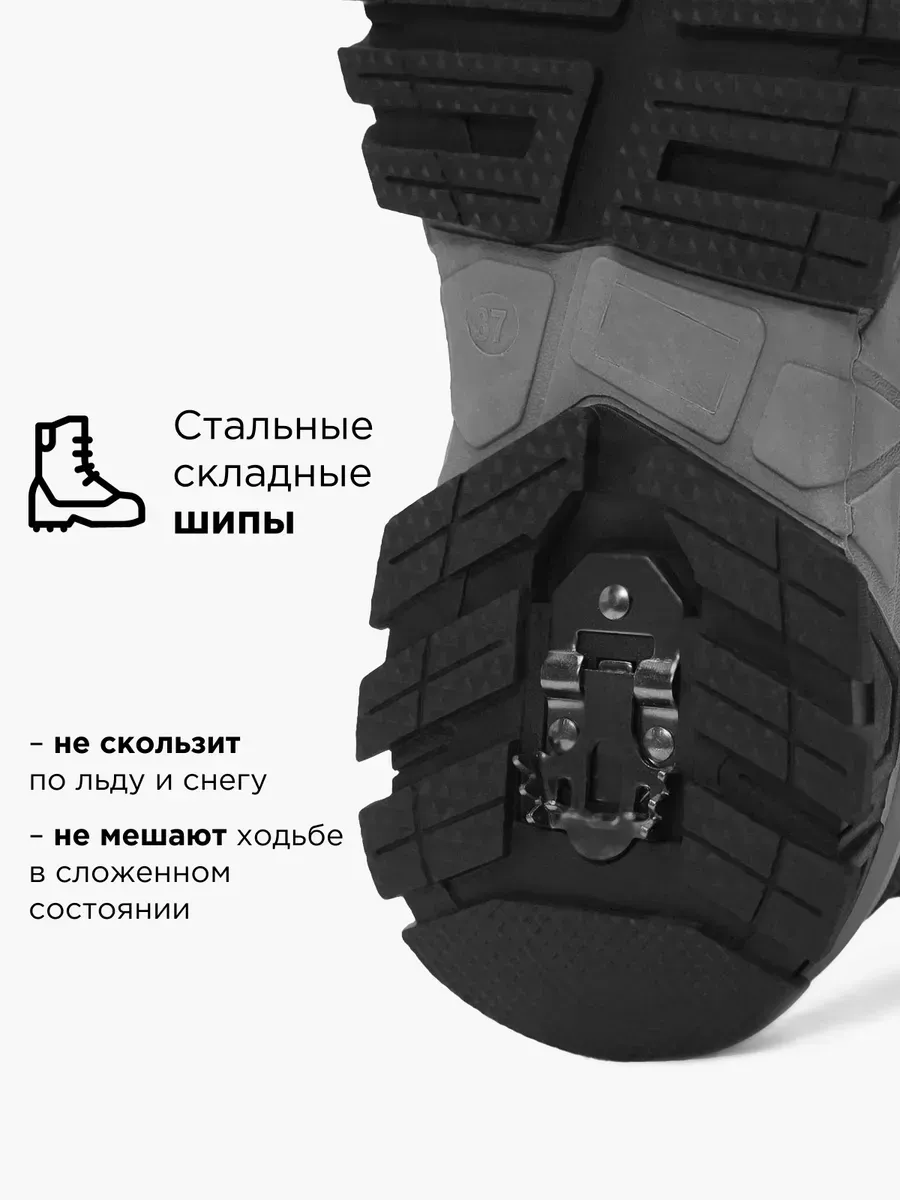 Дутики Shuzzi 1208001038 - фото 3