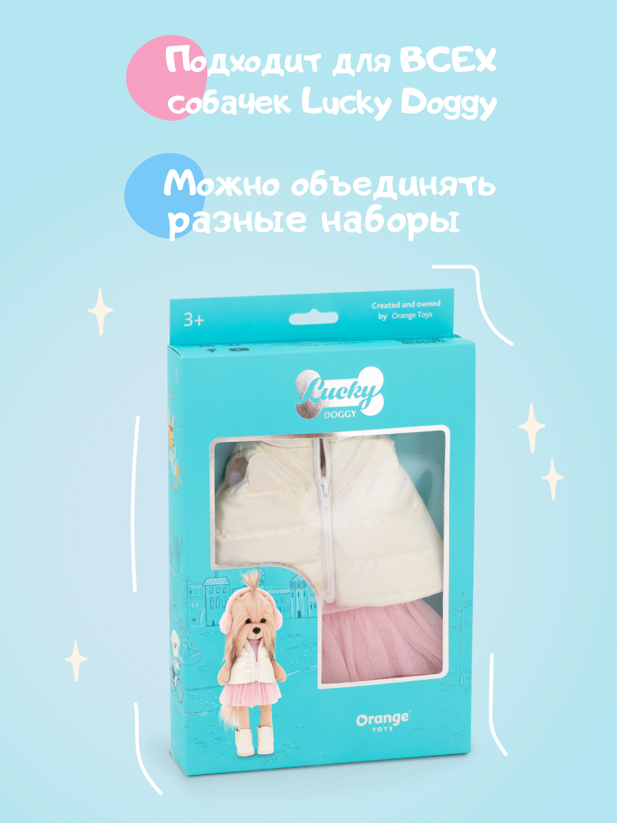 Одежда для кукол Orange Toys L104 - фото 2