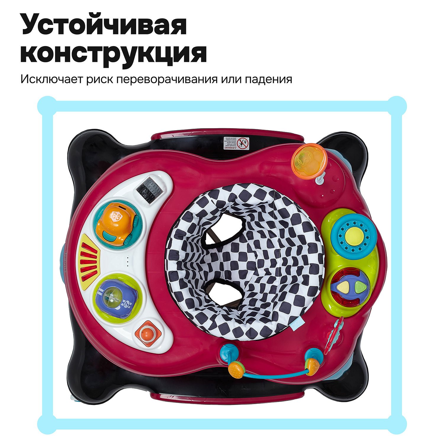 Ходунки Nuovita Saltare - фото 12