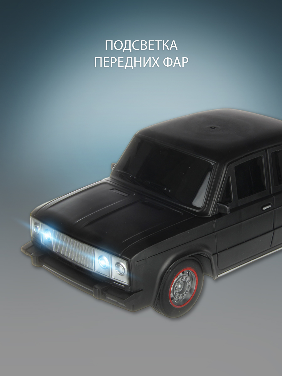 Автомобиль РУ Veld Co ВАЗ 1:12 - фото 2