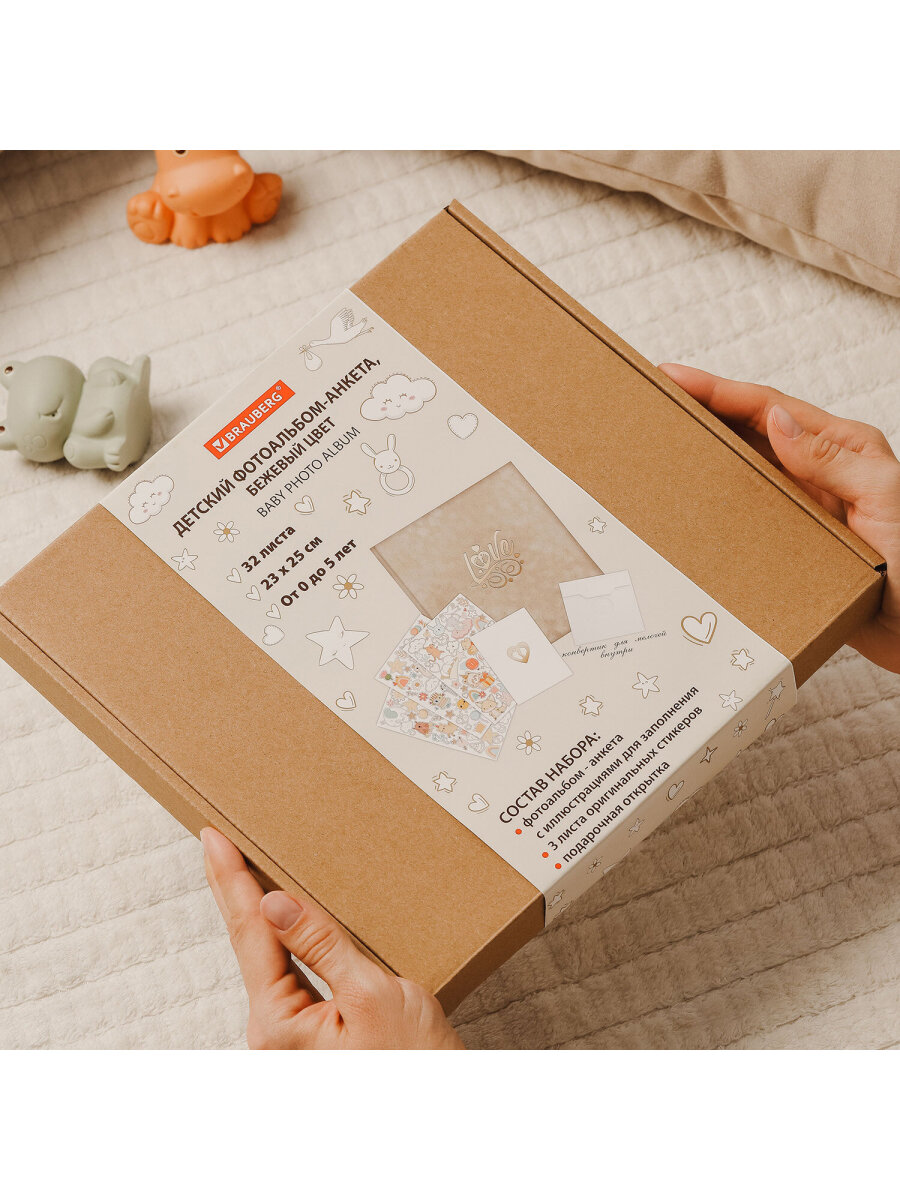 Фотоальбом анкета Brauberg детский семейный для новорожденных с наклейками - фото 20