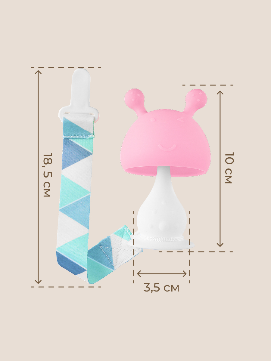 Прорезыватель ROXY-KIDS - фото 11