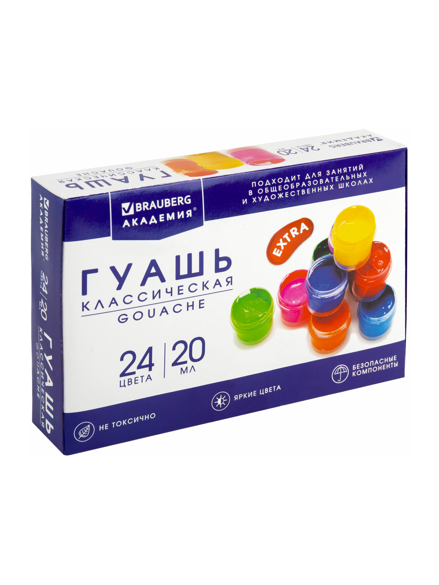 Краски гуашь Brauberg 24 цв. - фото 8