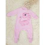 Комбинезон Luneva