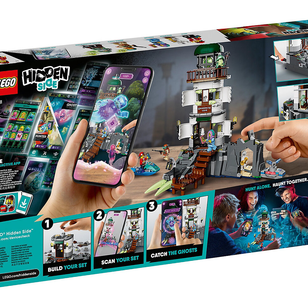 Конструктор LEGO 1035 дет. - фото 3