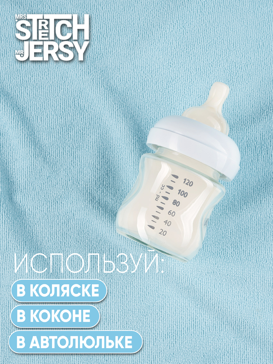 Клеёнка Mrs.Stretch Mr.Jersy Белый/голубой 70 x 100 см голубой 2 шт. - фото 7