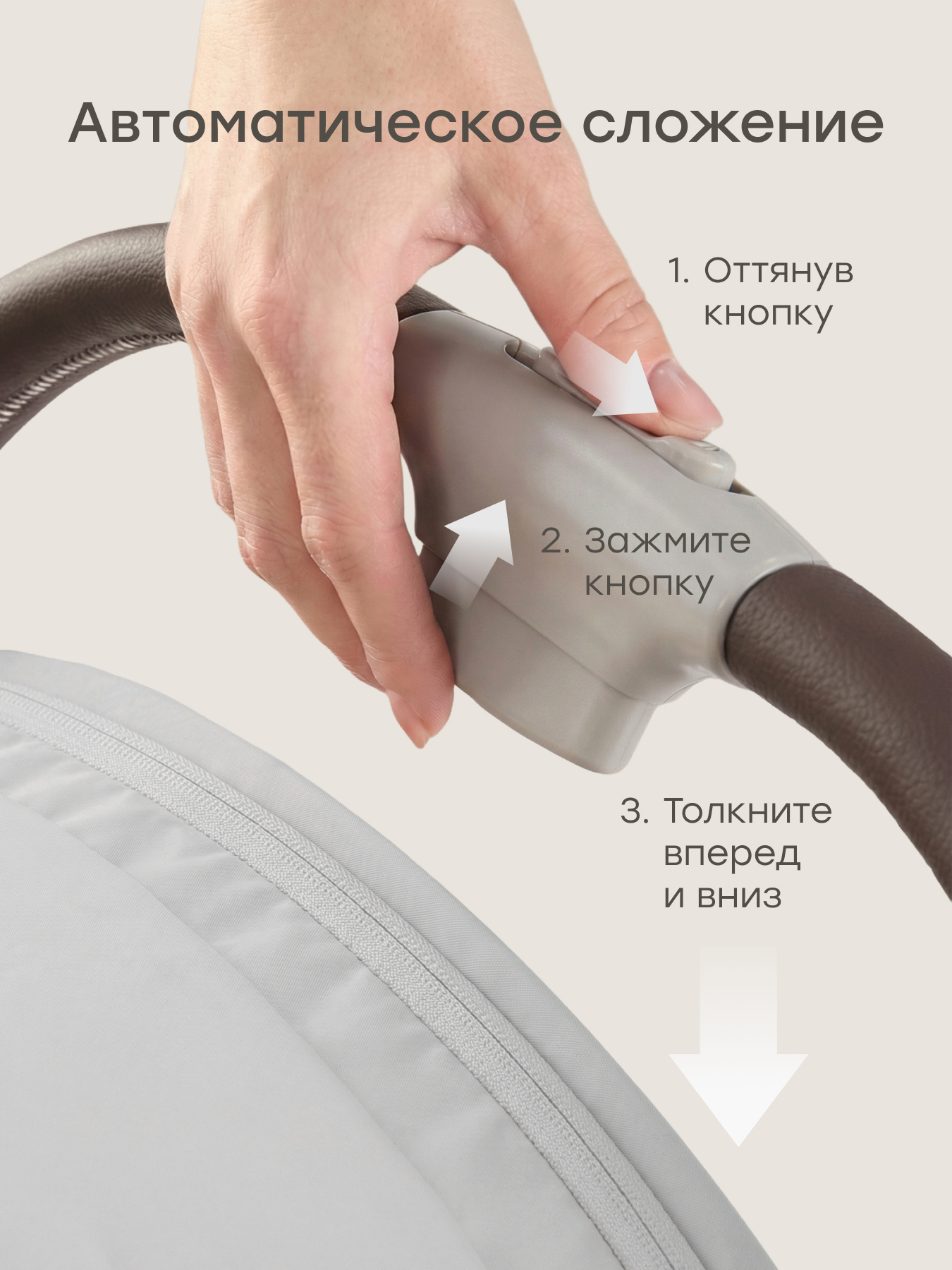 Коляска прогулочная Happy Baby Neez серый - фото 3