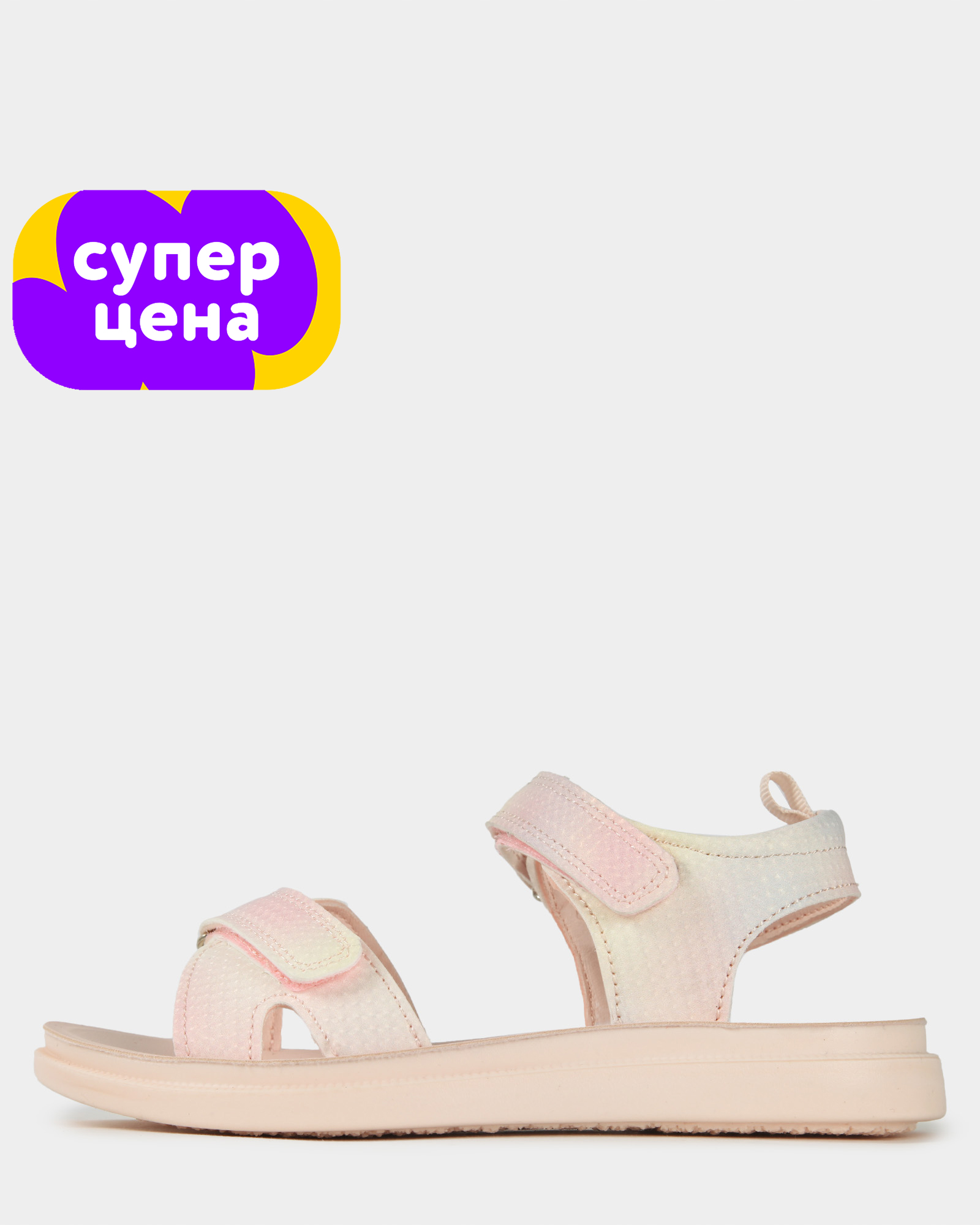 Изображение товара Futurino Босоножки для девочки розовые, липучка, 36